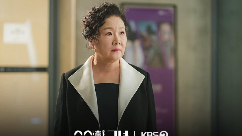 Kim Hae Sook Fan Mail Address