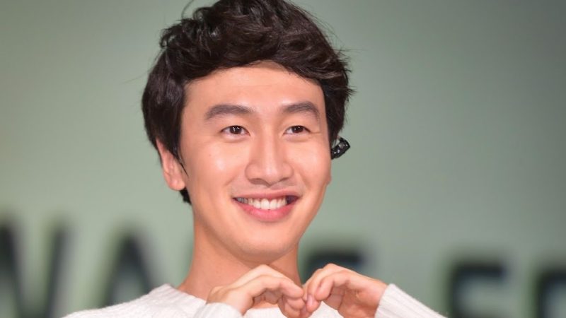 Lee Kwang Soo Fan Mail Address