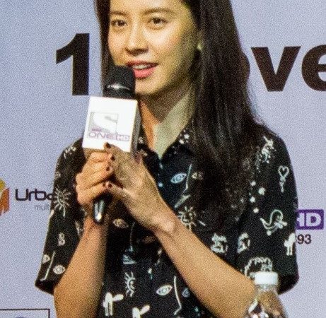 Song Ji Hyo Fan Mail Address