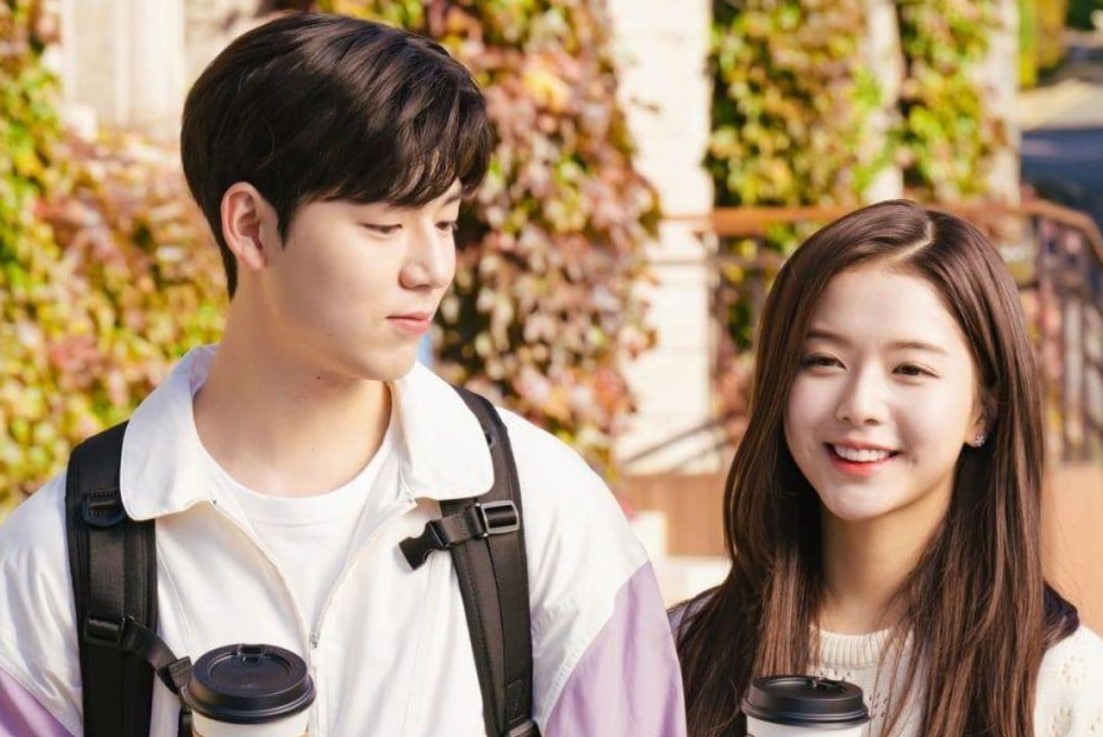 Bae Hyun-sung Fan Mail Address