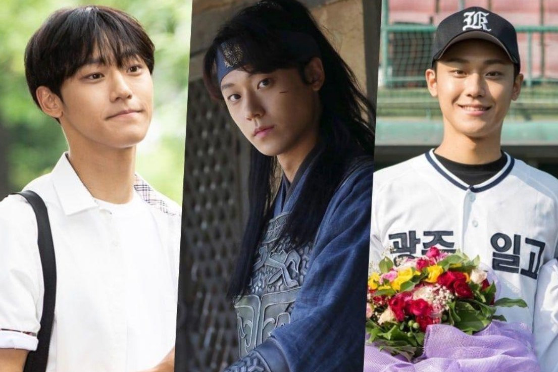 Lee Do-hyun Fan Mail Address