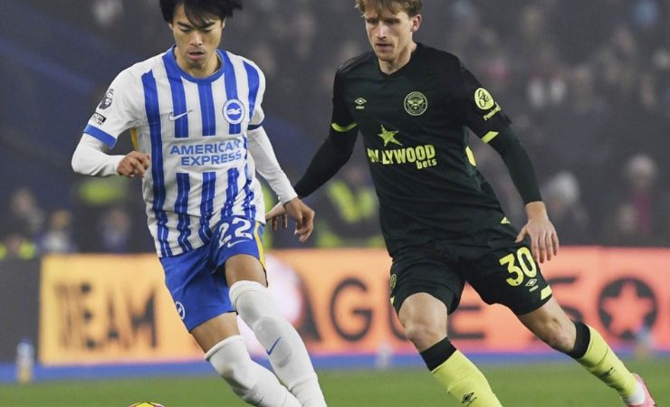 Kaoru Mitoma Fan Mail Address