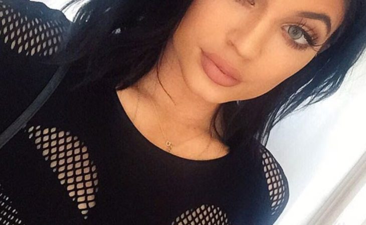 Kylie Jenner Fan Mail Address