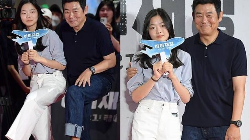 Sung Dong-il Fan Mail Address