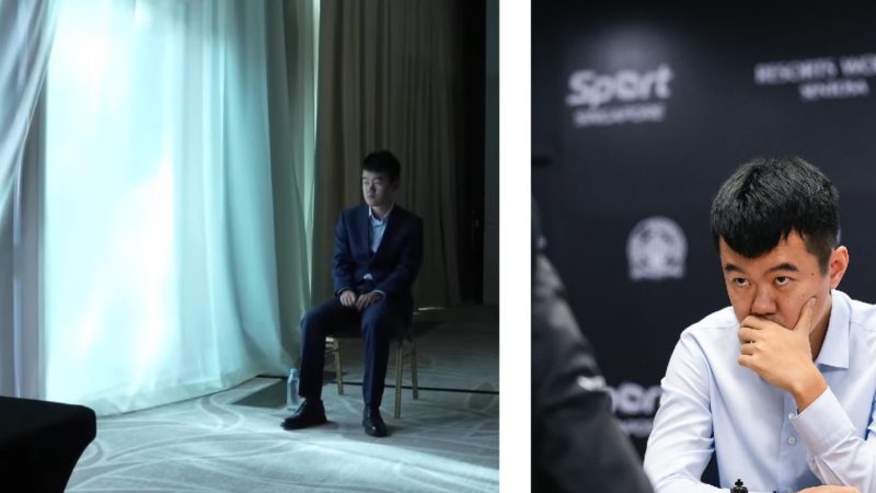 Ding Liren Fan Mail Address