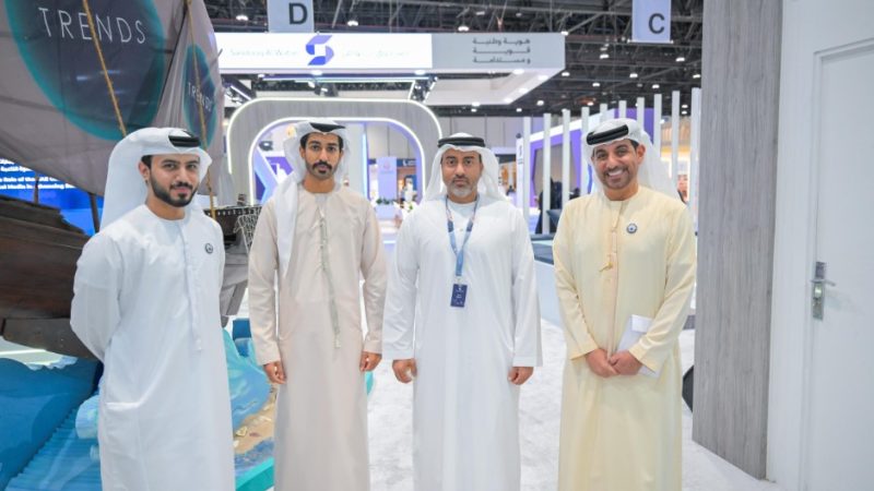 Amal al-Mansouri Fan Mail Address