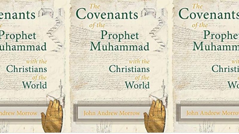 Anas Al-Farisi Fan Mail Address