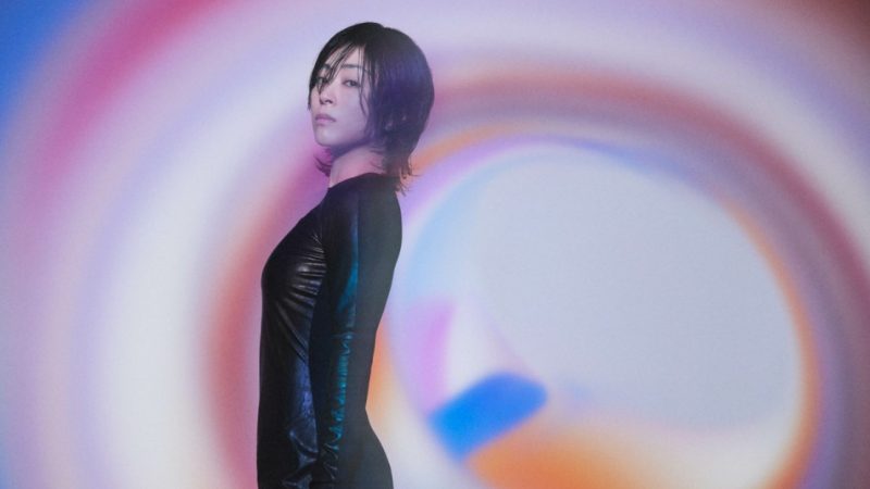 Hikaru Utada Fan Mail Address