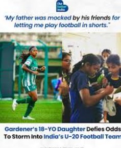 SALIMATA Fan Mail Address